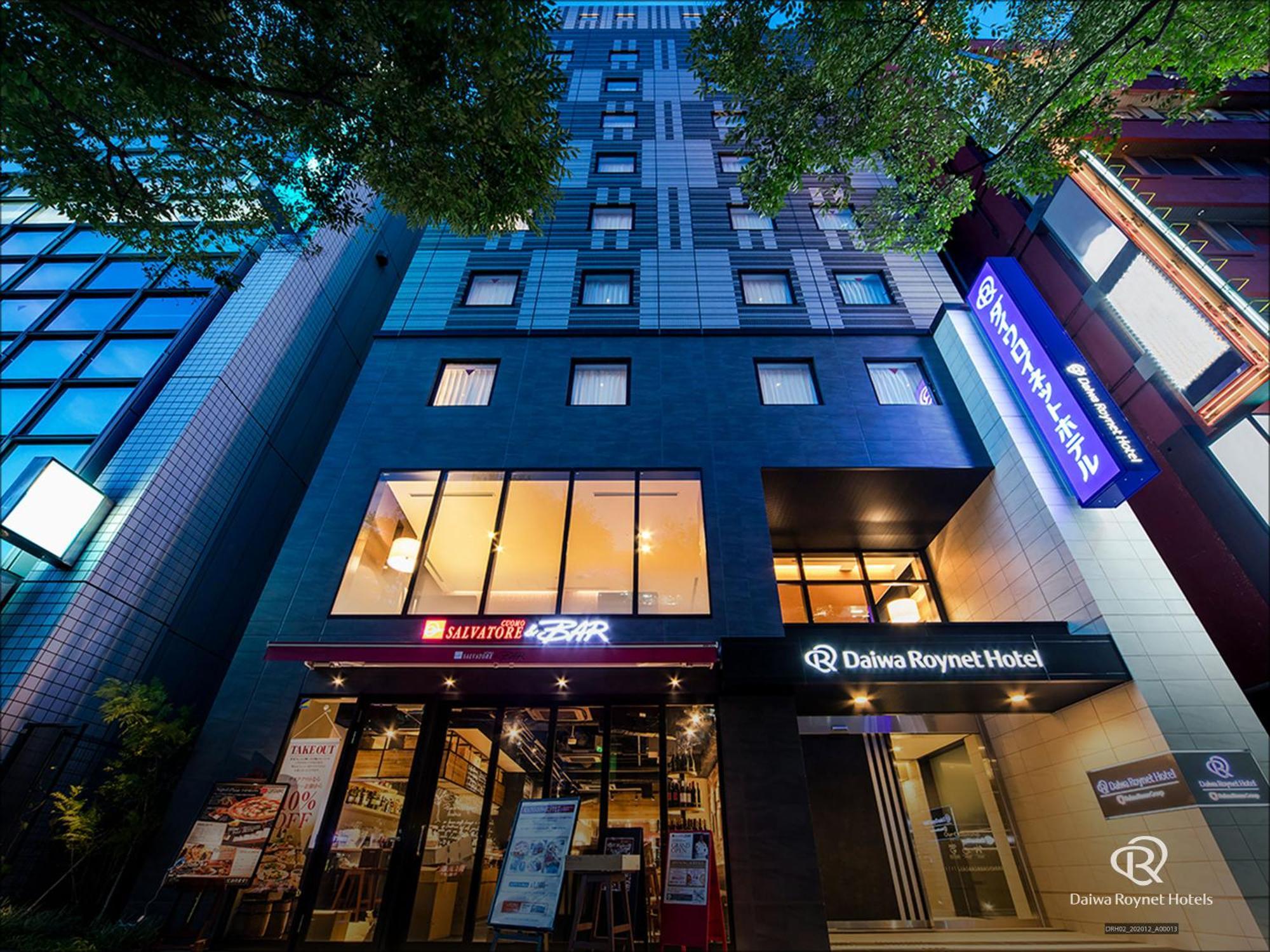 Daiwa Roynet Hotel Chiba Ekimae Extérieur photo