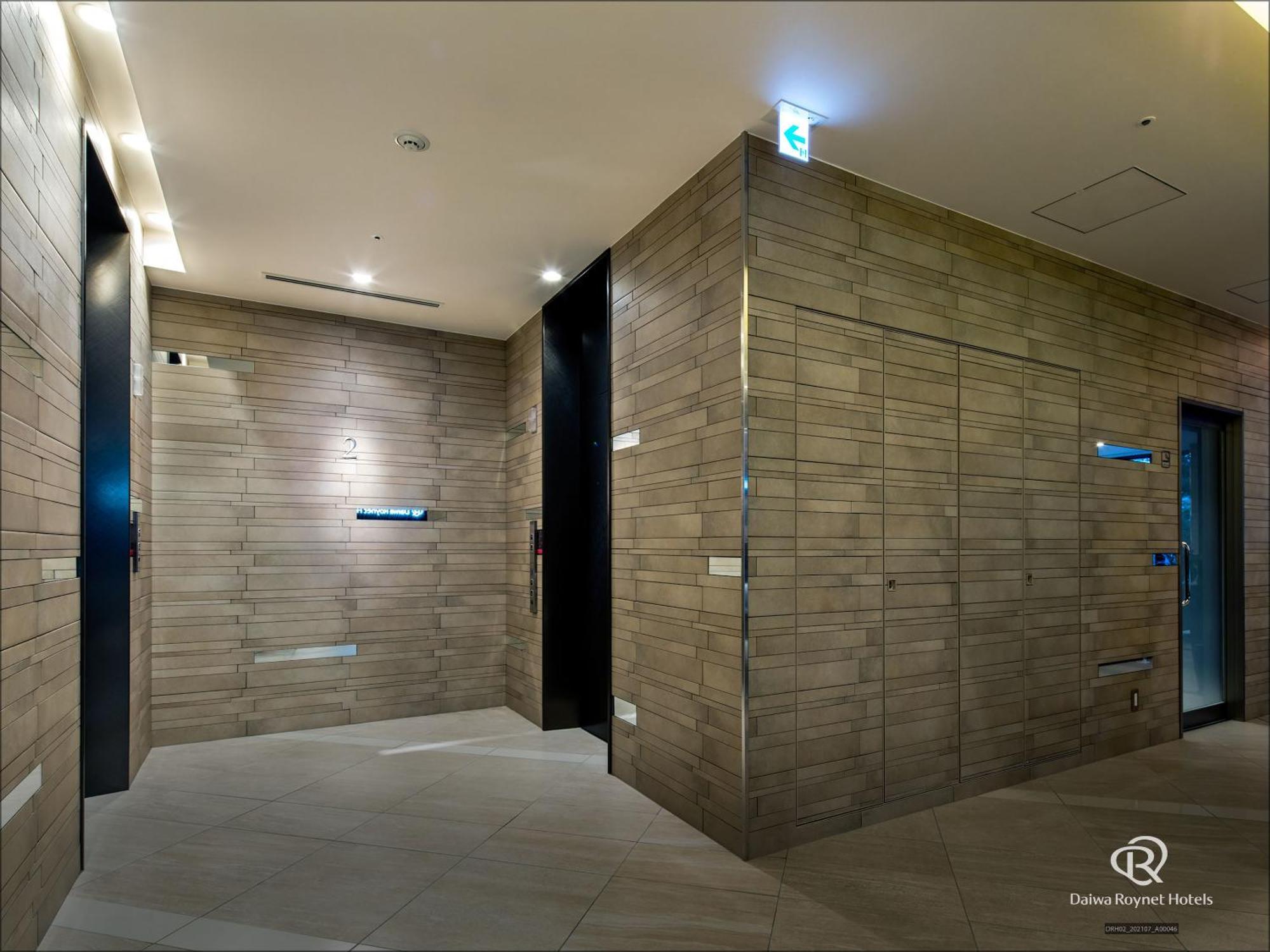 Daiwa Roynet Hotel Chiba Ekimae Extérieur photo