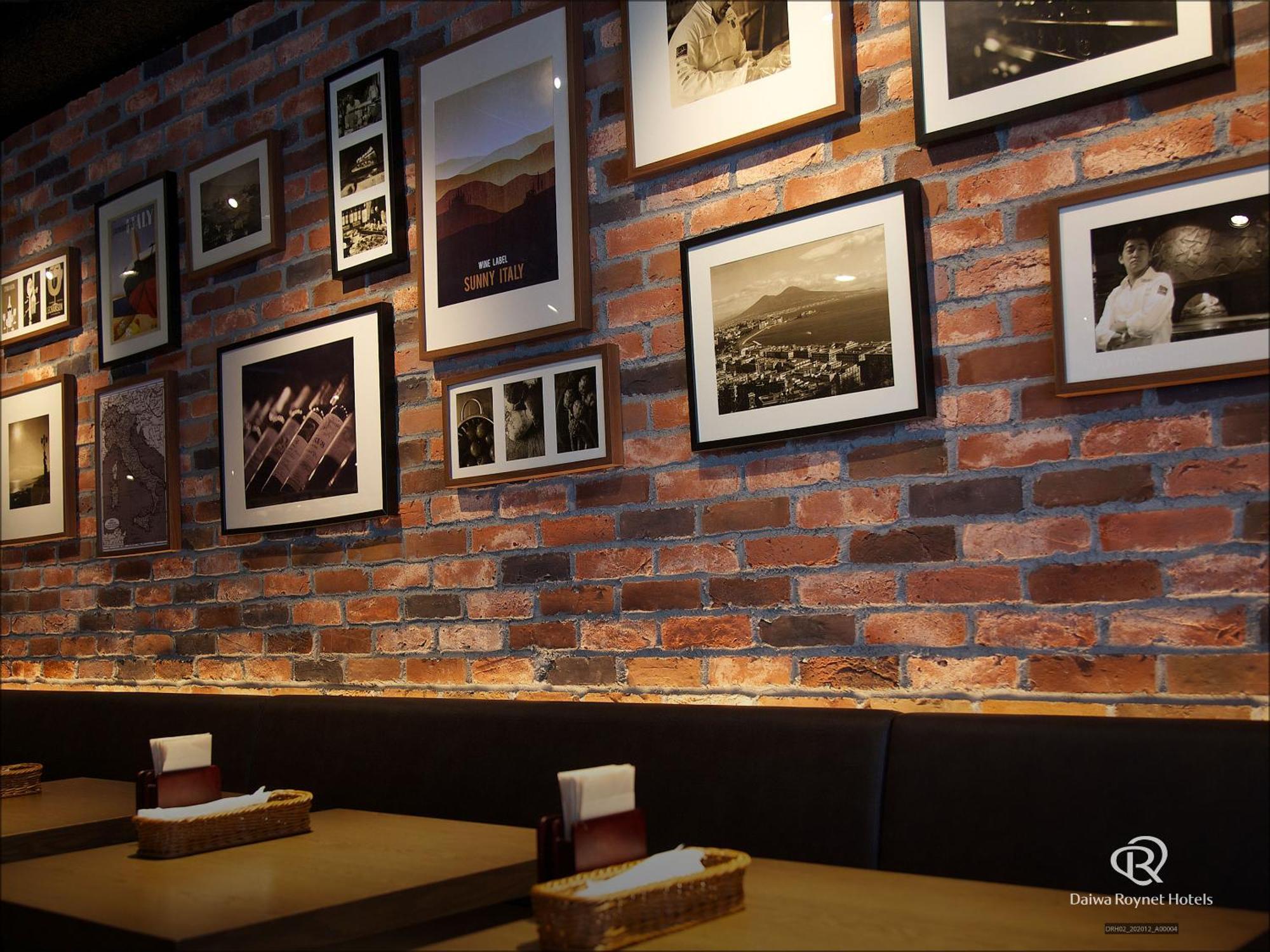 Daiwa Roynet Hotel Chiba Ekimae Extérieur photo