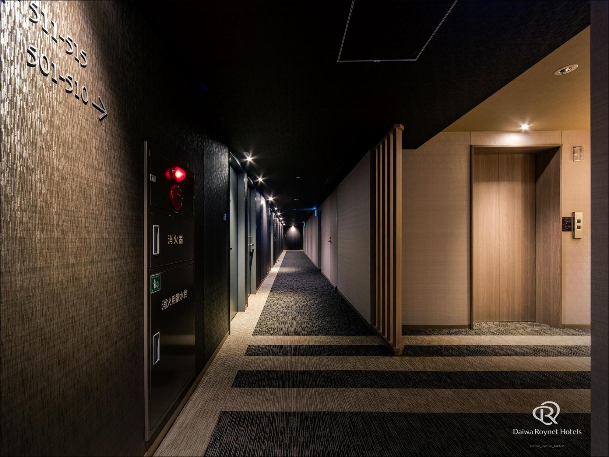 Daiwa Roynet Hotel Chiba Ekimae Extérieur photo