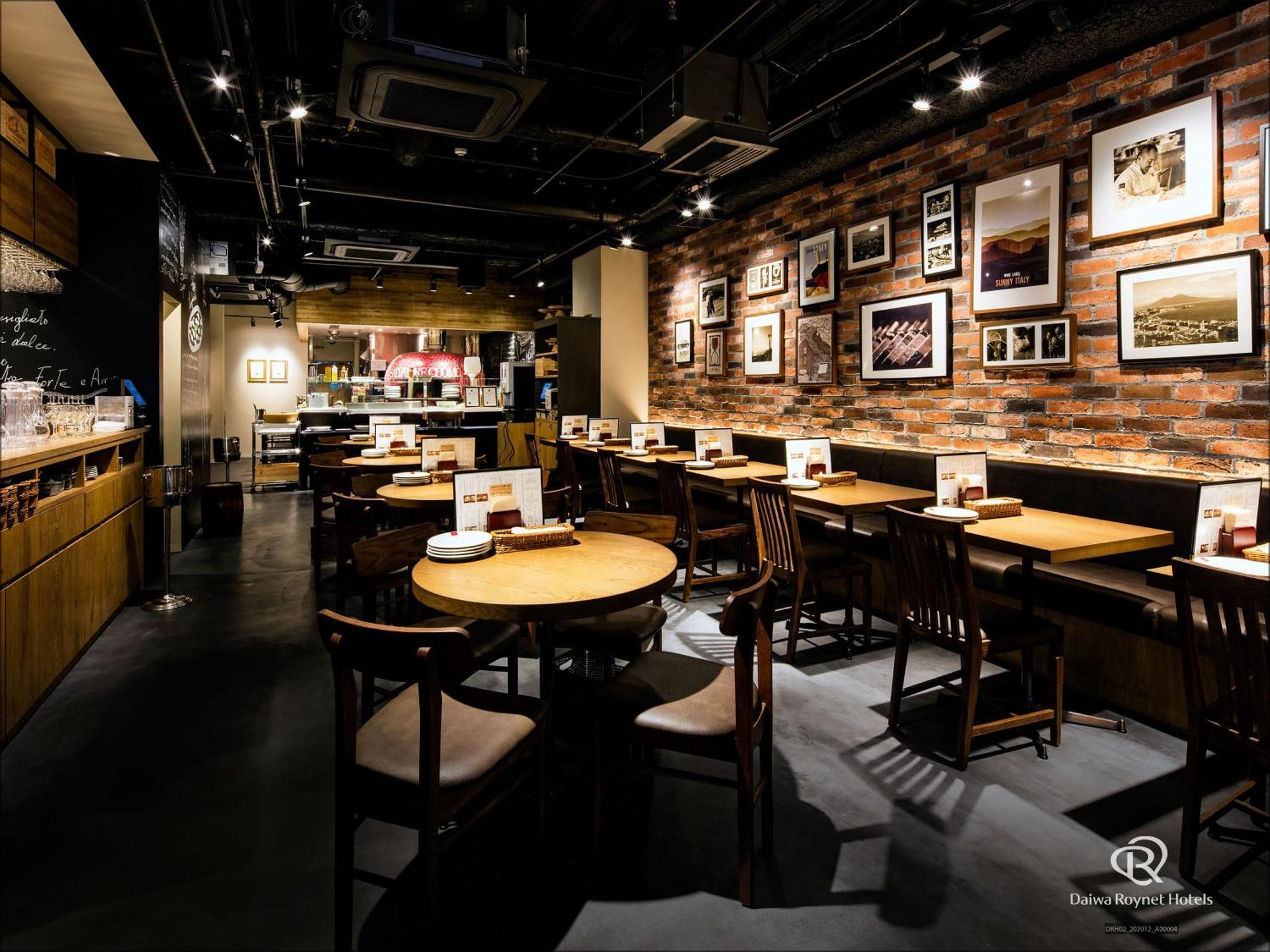 Daiwa Roynet Hotel Chiba Ekimae Extérieur photo