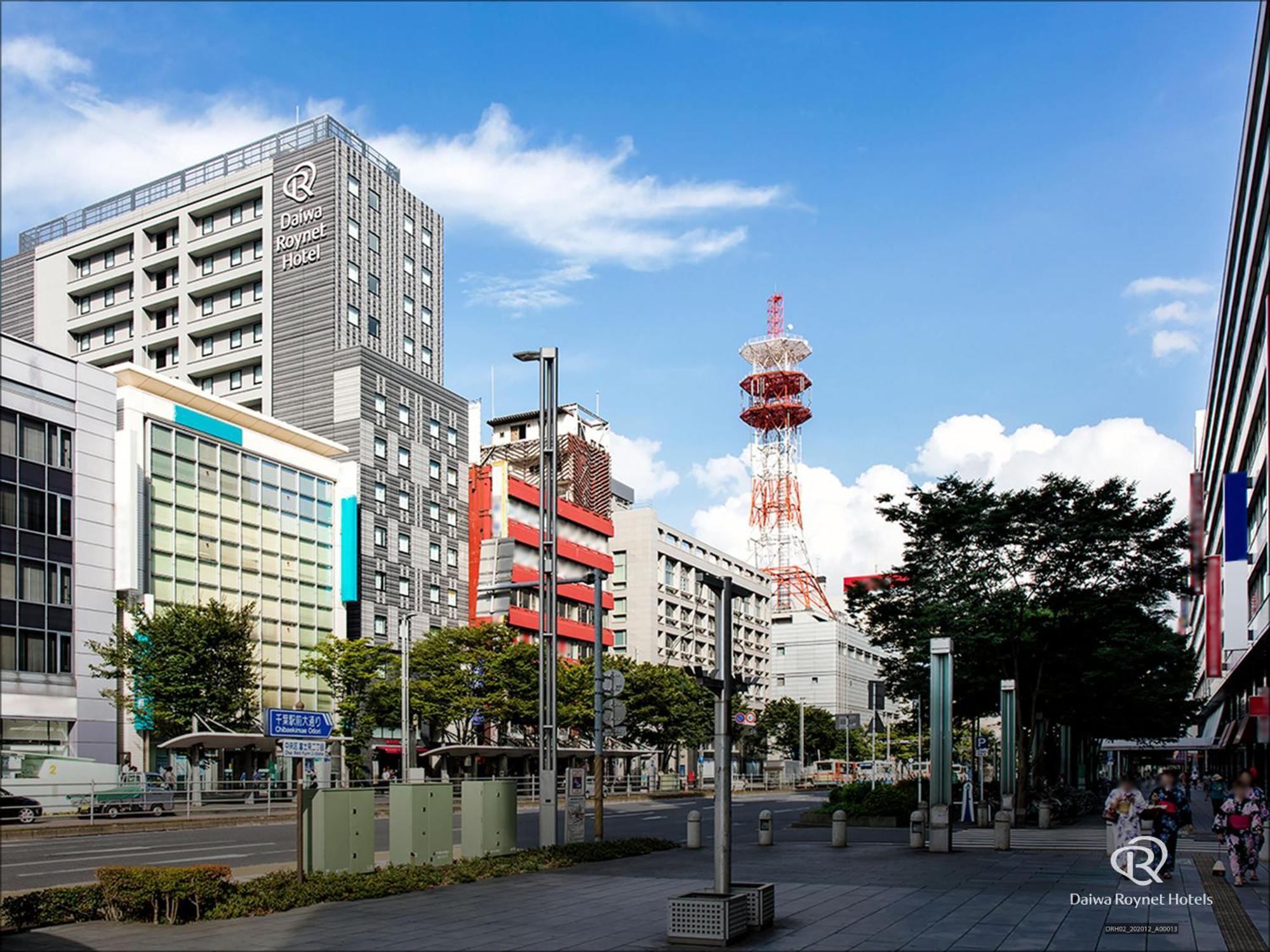Daiwa Roynet Hotel Chiba Ekimae Extérieur photo